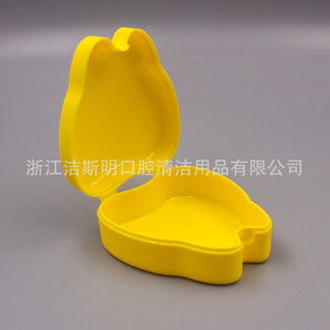 Silicone <b>Denture</b> Case Orthodontic Storage <b>Box</b> Food Grade Yellow Green Color - Product Image 3