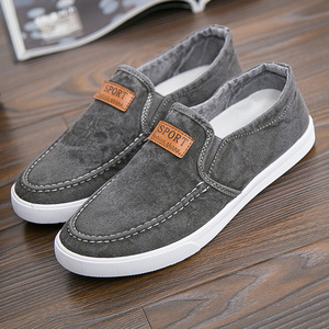 Scarpe da Uomo Primavera 2025, Versatili Scarpe di Tela, Sportive e Casual, Comode, Traspiranti e Antiscivolo, Scarpe da Skate all'Ingrosso - Product Image 4