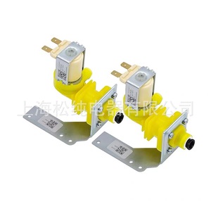 Robinet d'eau électrique en acier inoxydable Manitowoc 33129026 compatible avec l'eau du robinet - Product Image 4