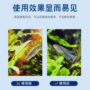 High Temperature Burned Bacterial Cultivation Ring <b>Ball</b> Multi Hole Structure Water Purification Filter Media For Aquarium - Product Image 4