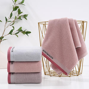 Serviette de visage adulte grise élégante nouvelle serviette de visage en coton à séchage rapide épaissie transfrontalière douce pour hôtel serviette de couple motif de couleur unie - Product Image 1