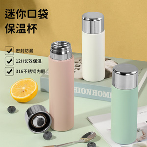 Mini Pocket Insulated Water Bottle 316 Stainless Steel 12H Thermal For Men Women Student Gift - Product Image 1