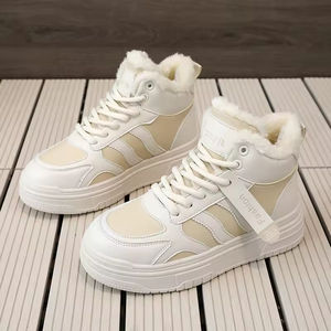 Botas de invierno 2026 de media pantorrilla con borlas, de felpa, impermeables, con cordones, suela gruesa, cálidas, deportivas casuales, parte superior de PU con patchwork. - Product Image 2