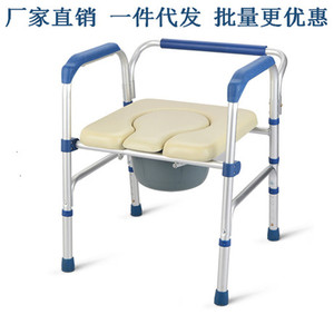 Foldable <b>Commode</b> Chair Aluminum Alloy <b>Portable</b> Toilet Chair For Seniors Rehabilitation Use - Product Image 5