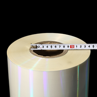 330mm * 200m * 25 micro doux au toucher gaufrage hologramme holographique Transparent 3d Pet Bopp chaud thermique stratification rouleau de Film de stratification
