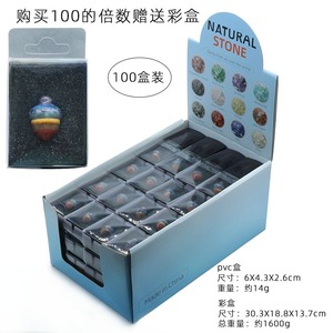 24x18mm Chakra Sculpté Gland Noisette Pierres Précieuses Naturelles <span class=keywords><strong>Mini</strong></span> Pommes <span class=keywords><strong>De</strong></span> <span class=keywords><strong>Pin</strong></span> Figurine En Cristal - Product Image 2