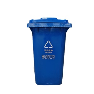 Contenedor de Basura Reforzado para Exteriores, 360L, Cilíndrico, Reciclable, para Comunidades, Parques, Escuelas, Calles, Saneamiento - Product Image 1