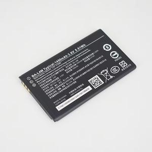 แบตเตอรี่ L4M 3.8V 1450mAh BA-L4M Ba สำหรับ <span class=keywords><strong>Nokia</strong></span> <span class=keywords><strong>220</strong></span> 4G 235 4G 3210 4G - Product Image 3