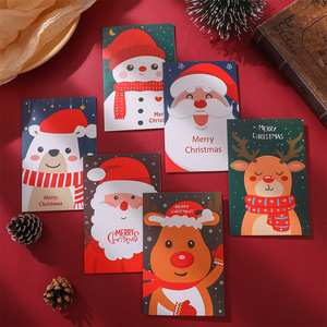 Set of 4 / 6 Xmas Congratulation <strong>Card</strong> Classic Patterns <strong>Merry</strong> <strong>Christmas</strong> Greeting <strong>Cards</strong>