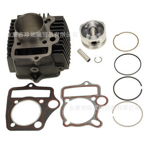 Kit de bloc-cylindres Fdj033 110Cc pour moteur de moto tout-terrain 2 temps, pièces de rechange, jeu de joints de piston en aluminium - Product Image 2