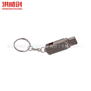 Carte de développement de clavier virtuel 32U4 Atmega32u4 avec émulation USB HID pour projets de microcontrôleurs - Product Image 2