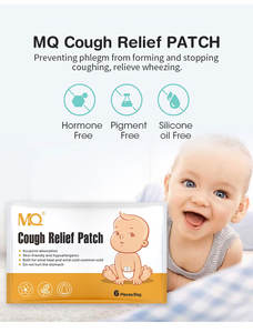 MQ OEM喘息指値パッチは肺をきれいにし、ヘルスケア咳止めパッチを促進します - Product Image 6