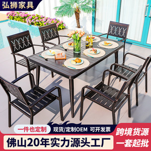 Ensemble de jardin extérieur 6 places, table et chaises en alliage d'aluminium, résistant aux intempéries, mobilier de cour contemporain - Product Image 5