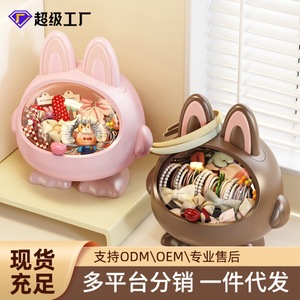 Desktop Hair Accessory Storage Box Round Cartoon Covered Organizer for Hair Ties Headbands Large Capacity Standing Type - Product Image 4