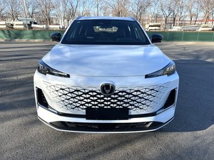 Changan CS55 PLUS PHEV Híbrido Turbo 2024, 125 km de Autonomía |   Techo Solar Panorámico para Cabina Inteligente |   E-CVT <span class=keywords><strong>Auto</strong></span> <span class=keywords><strong>Precio</strong></span> de Fábrica Gran Oferta - Product Image 2