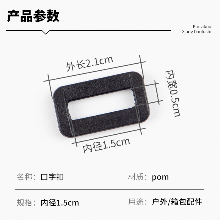 1.5cm
