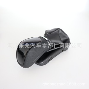 Mercedes-Benz Automatic Gear <b>Shift</b> <b>Knob</b> Leather Black Ergonomic Car Fitment DZ05 Q5-2 K2 - Product Image 4