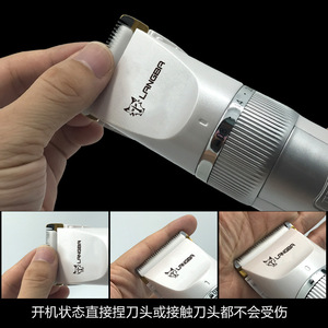 Cortadora de Pelo para Mascotas Langba con Pantalla LCD Recargable para Perros y Gatos, Base Giratoria de 360 Grados, Herramienta de Aseo de Alta Potencia - Product Image 4