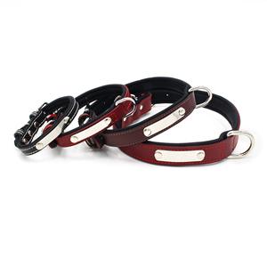 Puede evitar que los perros grandes, medianos y pequeños se liberen y se puede grabar para evitar la pérdida de <span class=keywords><strong>collar</strong></span> de perro de cuero de doble capa - Product Image 5