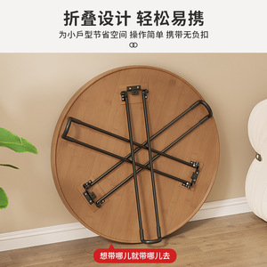 Simple coffee <b>table</b>, small <b>table</b>, sofa, balcony side <b>table</b>, living room, home use, small apartment, natural color, folding - Product Image 3