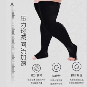 <b>Women</b> Thigh High <b>Compression</b> <b>Socks</b> Plus Size Nylon Solid Color Medium Tube Sports Casual Wear - Product Image 2
