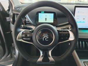 Repuestos para el Maletero Delantero de Autos Eléctricos Usados, Placa Eléctrica Plus 510 Pro Cruiser para Byd Yuan - Product Image 4