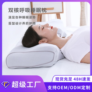 Saien Memory Foam Pillow Wedge Shape <b>Light</b> Gray Cervical Support <b>Sleep</b> Pillow for Adults - Product Image 3