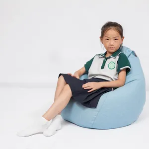 儿童主任椅子大豆袋椅子车道躺椅部件舒适沙发懒人躺椅豆袋