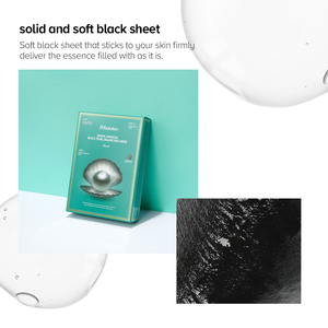 JMsolution Black Pearl Korean Luminous Sheet Mask With Pearl <strong>Extract</strong> &amp; <strong>Seaweed</strong> Made In Korea K-Beauty - Product Image 3