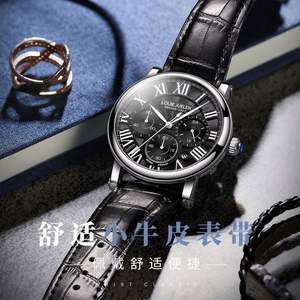 นาฬิกากันน้ำอเนกประสงค์รุ่นใหม่ ดีไซน์ทันสมัย สายหนังแท้คุณภาพสูง สำหรับผู้ชาย  หน้าปัดควอตซ์  ขอบหน้าปัดแบบเกลียว  สไตล์ลำลอง - Product Image 5