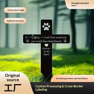 Evcil Hayvan Küçük Mezar Taşı Haç/melek kedi Köpek Anıtı Kişiselleştirilmiş Yaratıcı Yüksek Kaliteli Kişiselleştirilmiş Plastik Oyma Ruhu Yepyeni - Product Image 2