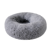 Calmant chien et chat moelleux fausse fourrure en peluche lit beignet câlin chauffant confortable doux coussin rond lit