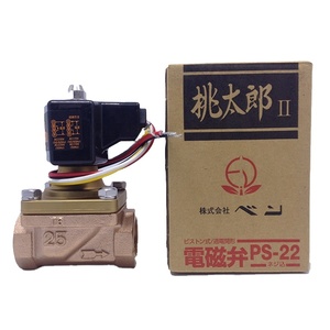วาล์วขดลวดแม่เหล็กไฟฟ้าแบบเปิด AC24V AC220V DN20 DN15 PS-22 Vern - Product Image 6