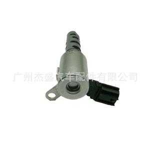 Valve de régulation d'huile Lexus VVT 15340-20011, régulation hydraulique de la température normale pour utilisation moteur - Product Image 4