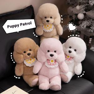 Encantadora muñeca de cachorro de peluche Super suave Animal de peluche <span class=keywords><strong>Labrador</strong></span> perro juguete con relleno de algodón PP regalo de cumpleaños para niños - Product Image 5
