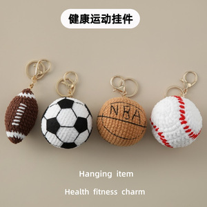 Llavero Deportivo de Peluche Personalizable con Bajo MOQ, Colgante de Fútbol, Baloncesto y Béisbol para Recuerdo de Club - Product Image 6
