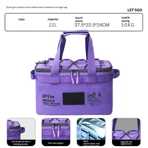 Sac <span class=keywords><strong>de</strong></span> <span class=keywords><strong>rangement</strong></span> extérieur SunTop WT 600D en tissu Oxford 22L - Ensemble <span class=keywords><strong>de</strong></span> camping - Léger et portable - Pour le <span class=keywords><strong>rangement</strong></span> du réchaud, du réservoir <span class=keywords><strong>de</strong></span> <span class=keywords><strong>gaz</strong></span> et des ustensiles <span class=keywords><strong>de</strong></span> cuisine - Product Image 3