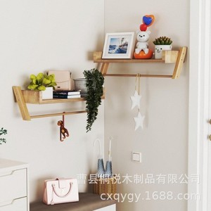 Étagère murale en bois massif pour cuisine, épices, salle de bain, articles de toilette, 1 niveau, compatible induction - Product Image 3