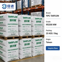 Résine de polycarbonate Taiwan Chi Mei IR2200 WW - Haute clarté, PC vierge résistant à la chaleur