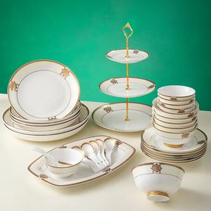 Wholesale Cookware Tableware <b>Set</b> Bowls and <b>Plates</b> Porcelain <b>Dinner</b> <b>Set</b> Minimalist Cup Western Ceramic Dinnerware <b>Set</b> - Product Image 2