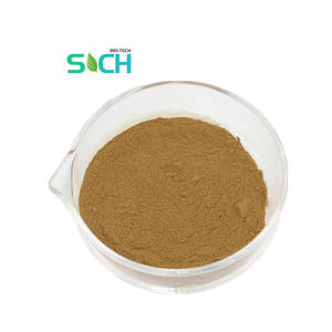 Натуральный клавицепс пурпурная спорынка Extract57-87-4 эргостерин порошок эргостерин натуральный экстракт спорыньи 57-87-4 эргостерол - Product Image 1