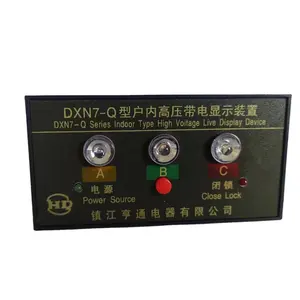 ZHENJIANG HENGTONG ในร่ม HV ยังมีชีวิตอยู่แสดงอุปกรณ์ DXN7 7.2-40.5/Q