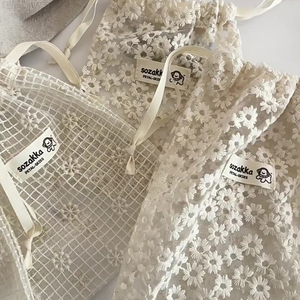 Sac à cordon <span class=keywords><strong>en</strong></span> dentelle brodée motif marguerite, pochette réutilisable pour le rangement de produits de toilette, l'organisation de cosmétiques et les petits objets de voyage - Product Image 5