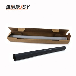 Manchons de film de fusion HP5000/5100/5200/5035/5025 BP830/850/870/4129 A309/LBP720/730/3260 LBP840/880/910/706 Pièces d'imprimante - Product Image 5