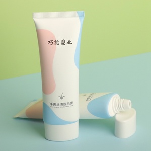 Wholesale Custom 40-60ml <b>Plastic</b> Cosmetic <b>Tubes</b> for Depilatory Cream - Product Image 2