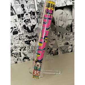 Shonen Jump Semanal 1988 N.° 35 (JAP) - Colección de Ropa para Niños - Product Image 1