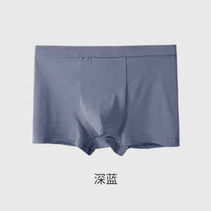 Biancheria intima da uomo in cotone <span class=keywords><strong>senza</strong></span> <span class=keywords><strong>slip</strong></span> piatti comodi Boxer di grandi dimensioni in vita traspirante all'ingrosso - Product Image 6