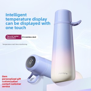 Taza termo <span class=keywords><strong>de</strong></span> vacío <span class=keywords><strong>de</strong></span> acero inoxidable <span class=keywords><strong>de</strong></span> <span class=keywords><strong>diseño</strong></span> clásico atractivo, pantalla <span class=keywords><strong>de</strong></span> temperatura, regalo perfecto <span class=keywords><strong>para</strong></span> el Día <span class=keywords><strong>de</strong></span> San Valentín <span class=keywords><strong>para</strong></span> <span class=keywords><strong>profesores</strong></span> - Product Image 4