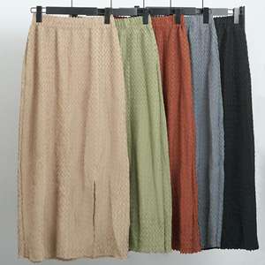 Conjunto de Dos Piezas para Mujer, Top Holgado Informal con Textura de Rombo PY y Falda Maxi, Diseño de Moda Femenina, Venta al Por Mayor en Línea - Product Image 6