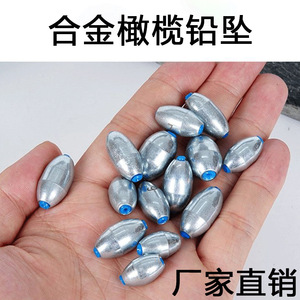 Zhongtong Alloy Olive Fishing Lead Sinker Eco-Friendly Casting <b>Rod</b> Weight Graduated Size For Long Distance Anti-Snagging - Product Image 2